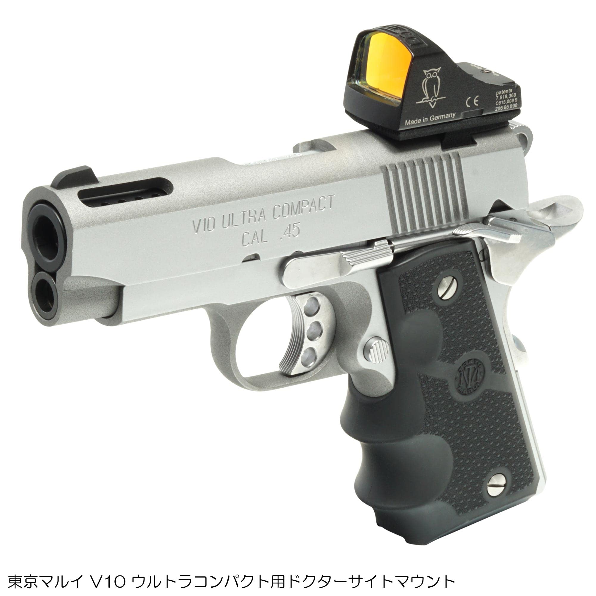 東京マルイ V10 ULTRA COMPACT .45ガスガン ドットサイト付き 楽天市場】東京マルイ V10 ウルトラコンパクト シルバー ガスブロー